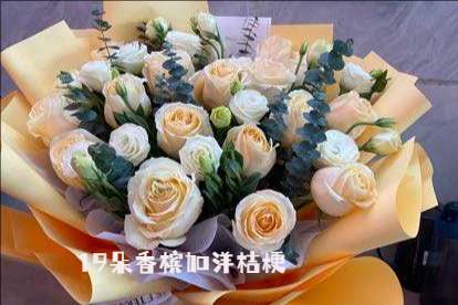 九江武宁县花店